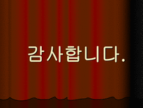 블레즈 파스칼 Pascal Blaise 1623 1662-18