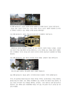폴리비평 폴리비평 폴리한계 폴리문제점 folly 광주폴리 광주 폴리 폴리비평-2