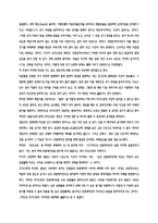 폴 크루만의 경제학의 향연-3