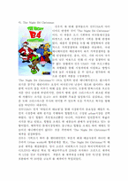 [국제경영] 선우엔터테인먼트 해외진출사례분석-9