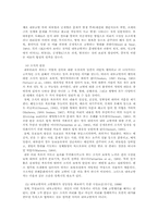 [리콜제도] LG전자 김치냉장고 리콜 사례-15