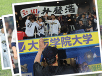 일본야구 일본야구역사 일본 프로야구 구성 일본야구 규모 일본유명 야구선수-10