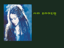 인문어학 포스트 모더니즘과 문화-8