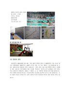 Hilton Hotel Hilton Hotel 정의, 연혁 , 철학 Hilton Ho-19