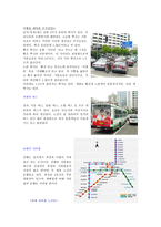 인문어학 상해시-3