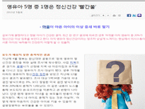 아동 발달 지역 사회-7