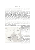 고구려인 고선지 장군과 이정기 절도사의 활약상 고선지 이정기-2