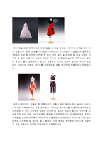 미와 예술 한복 한복 역사 한복 우수성 한복 소개 한복 입는법 한복 만드는 방-9