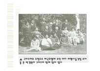 인문과학 최초의 여류 비행사 박경원-13