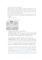 6 25전쟁에 관한 역사-15
