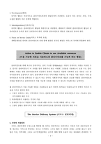 원서번역 Social Work Practice A Generalist Approach A Ge neralist Approach-3