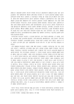 인디펜던트 영화 - 장르의 역사 - 서부 영화-2