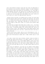 인디펜던트 영화 - 장르의 역사 - 서부 영화-3