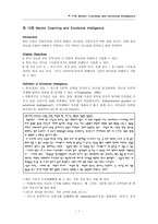 번역과제 Mentor Coaching And Leadership NOLAN Mary 저서 제 10장 Mentor Coaching-1