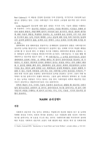 원서번역 Social Wor k Practice A Generalist Approach A Generalist Approach-11