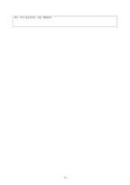 [독후감] 낮은 기도, 친구관계를 통한 효과적인 전도-8