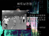 알포인트 알포인트 영화 소개 알포인트 영화 조사 알포인트 영화 분석 알포인트-5