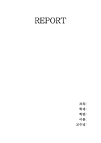 [플라워디자인] 꽃과 종교가 미치는 영향-13