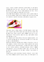 [음식문화] 세계3대 와인- 소테른에 대하여-15