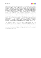 GM LORDSTOWN과 SOUTHWEST AIRLINE-6
