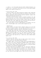 국민주의 오페라-11