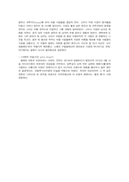 국민주의 오페라-13