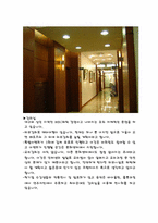 [평생교육기관] 전주 롯데백화점 문화센터-7