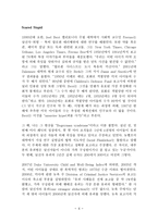 번역과제 Last Child in the Woods Louv Richard 저 10장 The Bogeyman Syndrome-4