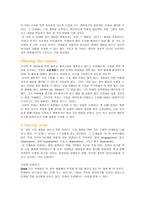 FIFTH EDITION SCIENCE STORIES 저자 Janice KOCH 11 Planning for Science-3