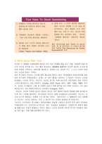 FIFTH EDITION SCIENCE STORIES 저자 Janice KOCH 11 Planning for Science-11