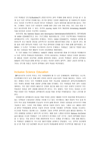 FIFTH EDITION SCIENCE STORIES 저자 Janice KOCH 11 Planning for Science-20