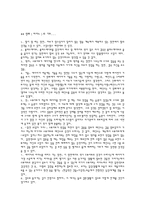 영화의 이해 영화 피아노의 기호 피아노 기호 해석 피아노 기호 소개-1