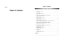 원서번역 Generalist Social Work Practice 저자 Elizabeth M Timberlake 1-1
