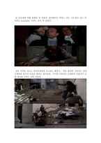 [영화개론] Untouchables - 기차역에서의 총격신 분석-4