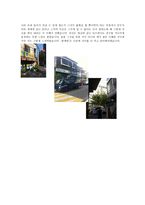 양귀자의 연작 소설집 원미동 사람들 원미동 사람들 배경-3