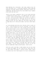 다르덴 형제 - 다큐멘터리와 극영화의 관계-2