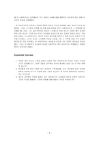 원서번역 Advanced Generalist Social Work Practice 저자 David S Derezotes-10