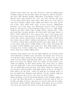 장르 영화 - 골든 에이지(1938~1950 년대 초반)-3