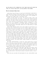 번역과제 Last Child in the Woods Louv Richard 저 17장 Camp Revival-2