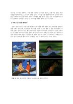 똘이장군 영화가 우리를 만든다 똘이장군 줄거리 똘이장군 내적분석 똘이장군-14