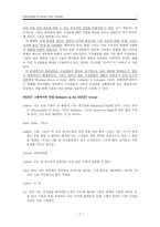원서번역 Direct Social Work Practice Theory and Skills 저자 Dean H Hepworth-7