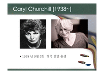 Caryl Churchill의 생애-4