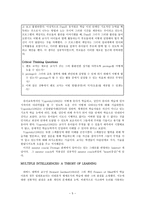 번역과제 Mentor Coaching And Leadership NOLAN Mary 저서 Chapter 6 Mentor Coaching-5