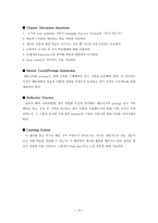 번역과제 Mentor Coaching And Leadership NOLAN Mary 저서 Chapter 6 Mentor Coaching-14