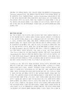 미국과 영국의 TV-7