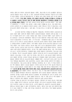 미국과 영국의 TV-9
