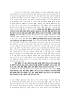 미국과 영국의 TV-10