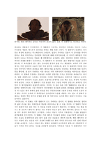 [영화감상문] 서부 영화-믹스 컷오프(Meek Cutoff)-3
