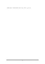 감상문 언어학 중심으로 감상한 제8요일-8