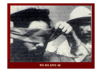 남미 영화 남미 영화 성장 방해 요인 남미 영화 바라보는 시각 남미인 영화 시각-15